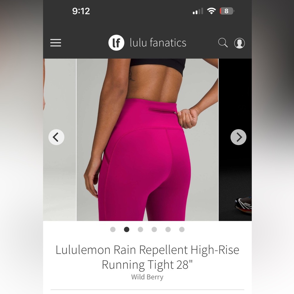 EUC Lululemon Rain Repellent High Rise Running Tight